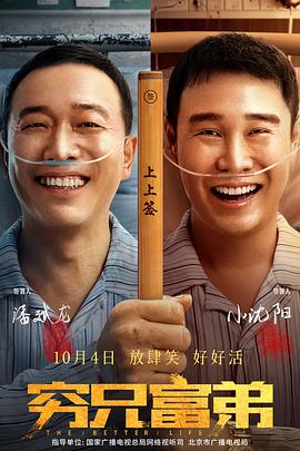 91传媒蜜桃香蕉在线观看